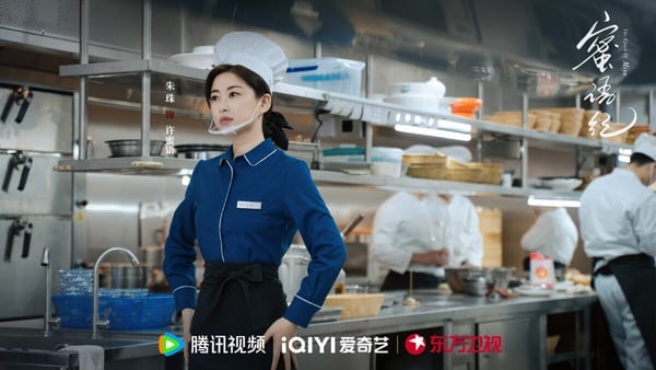 《蜜語紀》劇情看點＆角色介紹：鍾漢良、朱珠大談成人式戀愛，又愛又恨「小三」成亮點