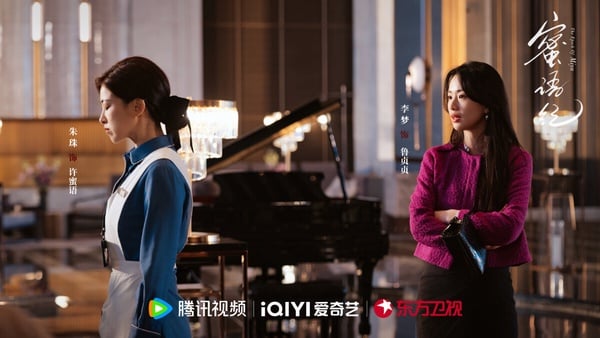 《蜜語紀》劇情看點＆角色介紹：鍾漢良、朱珠大談成人式戀愛，又愛又恨「小三」成亮點