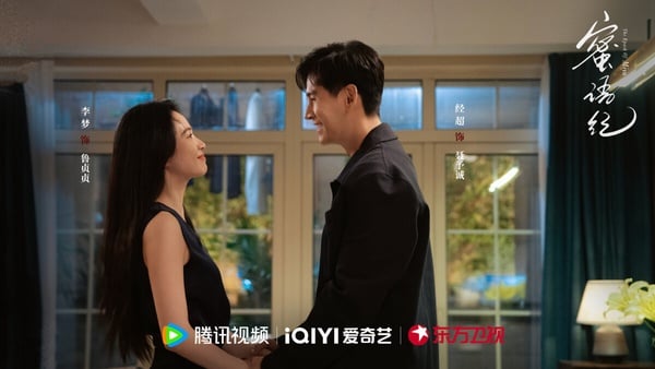 《蜜語紀》劇情看點＆角色介紹：鍾漢良、朱珠大談成人式戀愛，又愛又恨「小三」成亮點