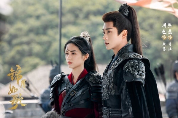 《錦月如歌》改編自千山茶客的小說《女將星》，和《墨雨雲間》、《雁回時》同作者，一樣有龐大的架構和痛快的大女主復仇。不過《錦月如歌》沒有《墨雨雲間》、《雁回時》那麼高評，開播後不少原著書迷都在吐槽劇版魔改，但如果沒看過小說原著，單看劇版，《錦月如歌》還是可以一看。