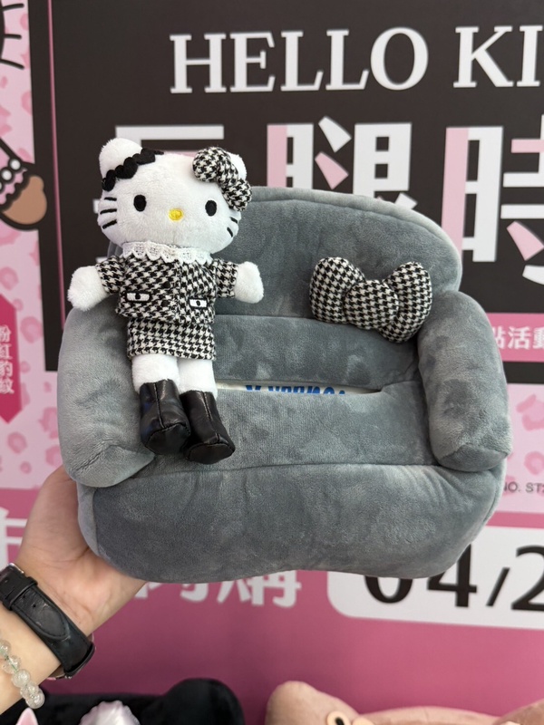 辣妹駕到！7-11「長腿KITTY」集點：70cm絨毛玩偶、絨毛吊飾盲盒、飲料杯套等55款看這