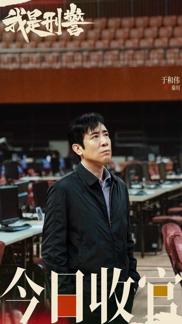 2026愛奇藝史上最賣座劇集TOP10！《逐玉》、《蒼蘭訣》上榜，《延禧攻略》播出快十年