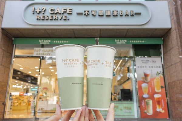 7-11「國際珍奶日優惠」：7-11買2送2、珍珠飲品2杯99元