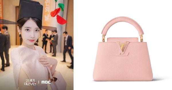 《21世紀大君夫人》IU 同款精品包：Louis Vuitton Capucines Mini