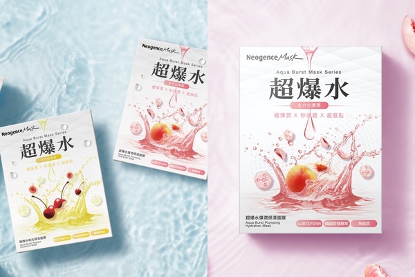 2026保濕面膜推薦20款！Dcard熱議平價清單，乾肌急救、妝前保濕必收