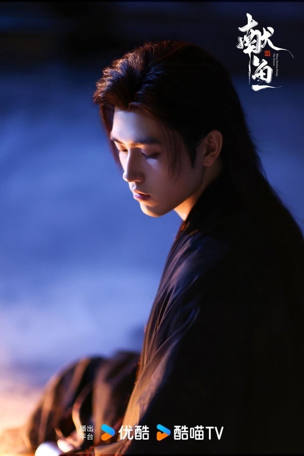 陳飛宇在《獻魚》飾演的病嬌大魔王司馬焦，《獻魚》改編自小說《向師祖獻上鹹魚》，原著是不亞於《錦月如歌》、《長月燼明》的超級大IP呢！陳飛宇飾演的司馬焦是和《長月燼明》澹台燼、《蒼蘭訣》東方青蒼一樣的病嬌大魔頭。