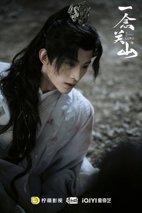 常華森真的很會演「陰濕男鬼型」的角色！他第一個出圈的角色是《一念關山》的李同光，從小不受人待見，唯有師傅是唯一的光。他愛師傅愛到近乎偏執，當時常華森就因為瘋批演技很到位，而小小出圈。