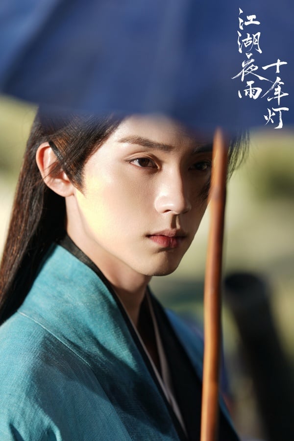 周翊然在《江湖夜雨十年燈》飾演的慕清晏也是個瘋批又黑暗的角色，慕清晏表面是離教少主，真實身份為常家堡滅門遺孤。為調查父親死因與離教秘辛，他化名「常寧」，潛伏青闕宗，期間結識蔡昭，最初相互利用，最終卻付出了真心。
