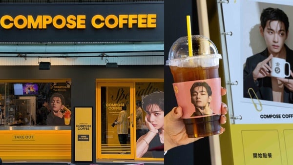 BTS 防彈少年團成員 V（金泰亨）同款COMPOSE COFFEE登台