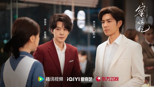 鍾漢良、朱珠的《蜜語紀》是最近熱度直升的陸劇，講述許蜜語的「完美」婚姻在十周年紀念日被打破，她看清了自己在婚姻關係裡的委曲求全和迷失自我，決絕離婚。一切歸零的許蜜語從飯店客房保潔做起，紀封則作為浦榮飯店新任總經理正式亮相。兩人攜手面對職場挑戰，讓浦榮飯店成為了城市新地標……
