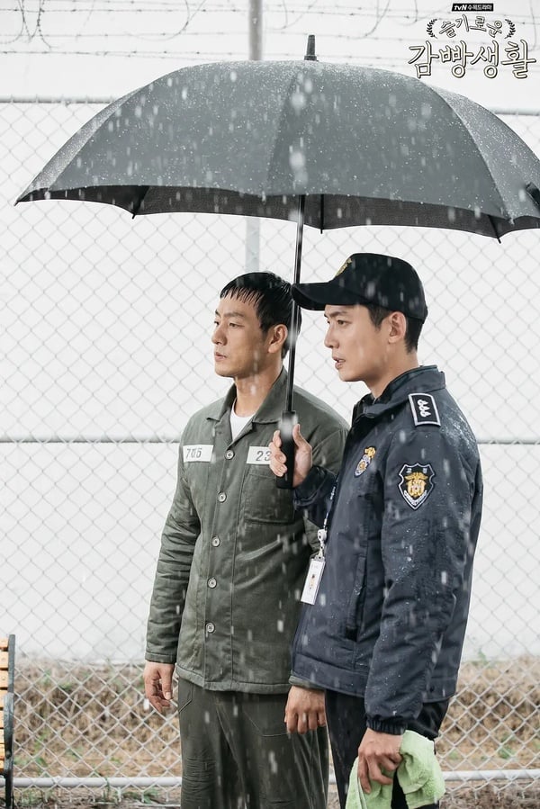6部「容易被勸退」但超好看Netflix韓劇！《努力克服自卑的我們》必追，這部錯過會後悔