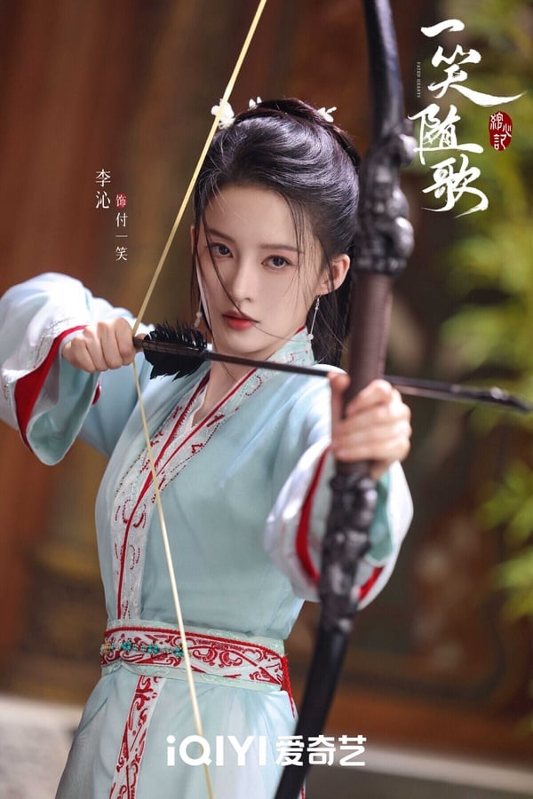 最近隨著《逐玉》爆紅，去年熱播的女將軍古偶《一笑隨歌》也再次引起話題！《一笑隨歌》本來不被看好，近年的女將軍古偶劇太多了，沒想到意外好看！李沁有演出女將軍的英氣，劇情推進流暢，滿滿爆點。男女主角勢均力敵，女二由戀愛腦變瘋批，劇中有滿多失憶、血吻、囚禁的狗血老梗，但拍得很帶感。