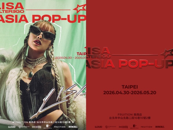 近期必去話題快閃店懶人包！STAND OIL首度插旗台中，BLACKPINK LISA快閃店這天開始