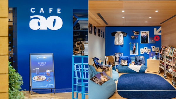 2026「7間話題快閃店」攻略：LISA限定店、STAND OIL開幕優惠、專科ｘCAFE AO聯名必訪