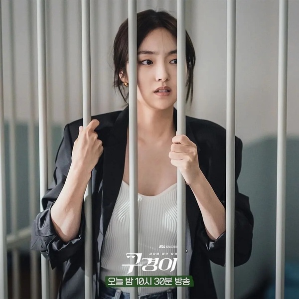 JTBC週末韓劇「最低首播收視」TOP10！高允貞《努力克服自卑的我們》第2，冠軍慘剩1.4%