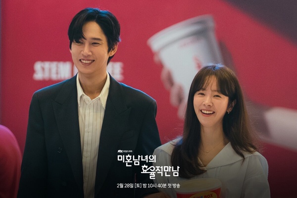 JTBC最低收視週末韓劇TOP10!《努力克服自卑的我們》第2，《金部長》第7，冠軍慘剩1.4%