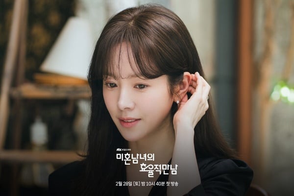 JTBC最低收視週末韓劇TOP10!《努力克服自卑的我們》第2，《金部長》第7，冠軍慘剩1.4%
