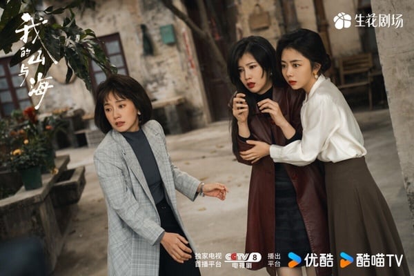 譚松韻《我的山與海》也是2026讓很多人追到欲罷不能的陸劇，這是部女性勵志劇，講述來自西南山區玉縣「神仙頂」的女孩方婉之，遭遇感情和家庭變故，20歲便從大學退學，輾轉來到深圳。方婉之結識了閨蜜李娟、郝倩倩，三人攜手面對風雨，她們從打工到做外貿、再到自主創業，在深圳站穩了腳跟。