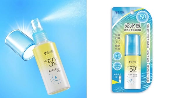 防曬噴霧怎麼選？2026防曬噴霧推薦Top15，清爽不黏、補擦超方便！