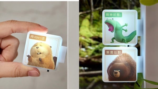 7-11「狸想世界」周邊登場！狸想世界小燈牌5款超逗趣，蜥蜴湯姆＆河狸收納飲料袋必收