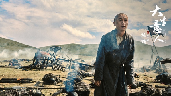 大生意人》一直沒有衝上Netflix榜單前排，但其實滿值得追。故事很有意思，開篇男主古平原就被流放到寧古塔，那裡天寒地凍，有最凶狠的犯人和地頭蛇。古平原周旋在各股勢力，這部劇的人物塑造很飽滿，鏡頭大氣磅礡，都是實景拍攝，故事很有餘韻，是可以細細品味的精品劇！
