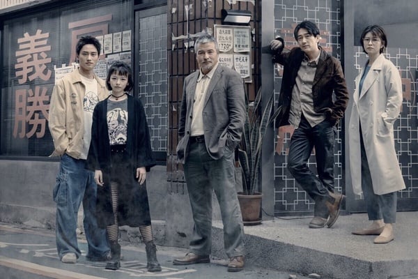 10部Netflix沒播但必追台劇！《不良執念清除師》《與惡2》零負評，這部被讚2026神劇！