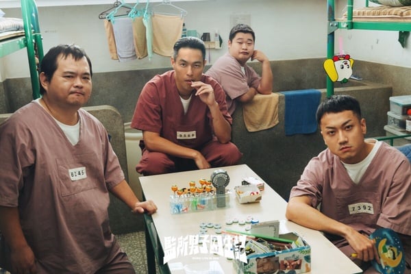 10部Netflix沒播但必追台劇！《不良執念清除師》《與惡2》零負評，這部被讚2026神劇！