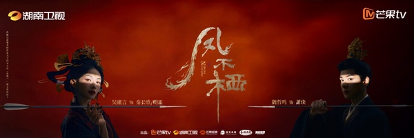 《白日提燈》主演下部待播劇：迪麗熱巴首挑戰一人分飾兩角，魏哲鳴新劇要搭吳謹言！
