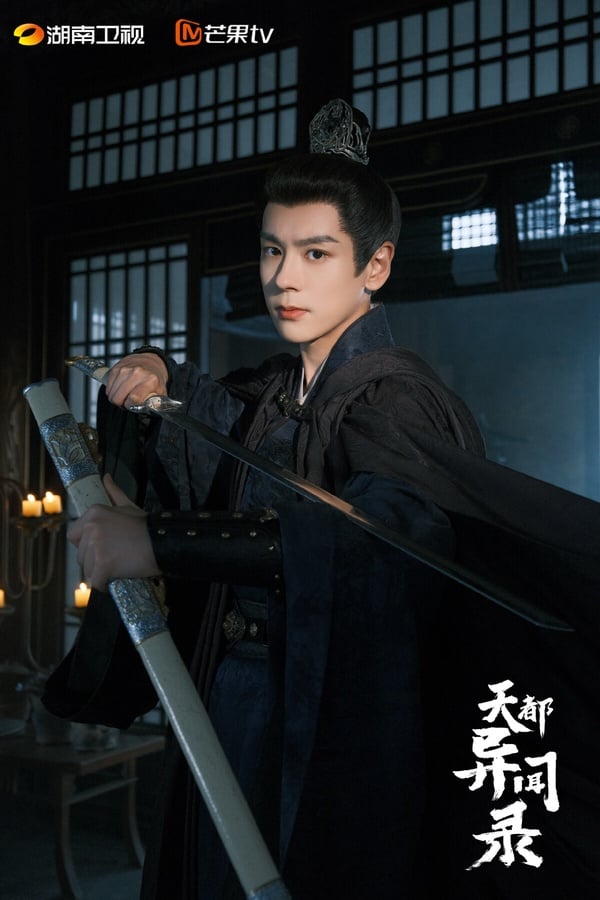 《白日提燈》主演下部待播劇：迪麗熱巴首挑戰一人分飾兩角，魏哲鳴新劇要搭吳謹言！
