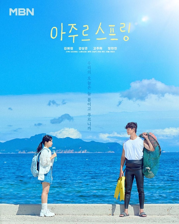 netflixkr