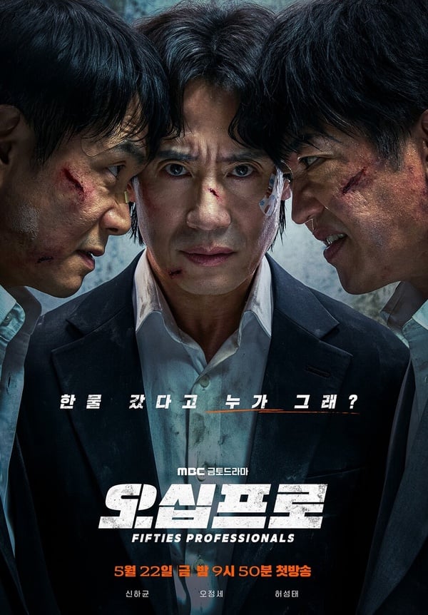 netflixkr