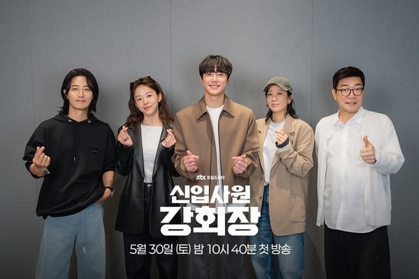 netflixkr