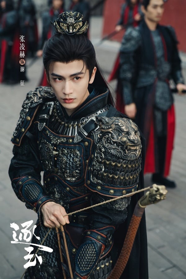 網評陸劇公認「顏值扛霸子」TOP4！《逐玉》張凌赫、《藏海傳》肖戰，顏值真的無人能敵
