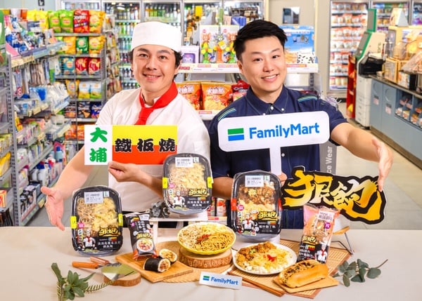 全家聯名「大埔鐵板燒」推高CP值大份量美食！鐵板燒必吃豆芽菜高麗菜超商就吃得到