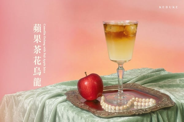 可不可必喝新品「蘋果茶花烏龍」售價：北部／中南部 (M) 65元、(L) 75元，商場 (L) 85元