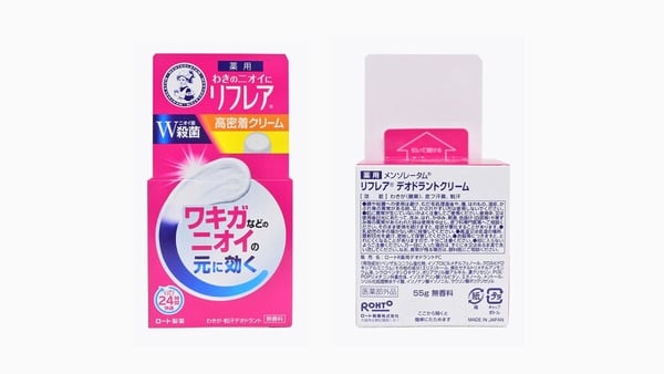 2026止汗劑推薦20款！Dcard好評腋下爆汗救星，有效除臭、預防汗漬