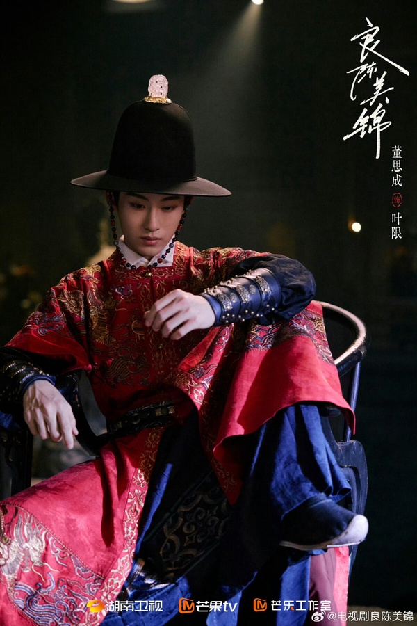 《良陳美錦》劇情看點&amp;amp;amp;amp;amp;amp;amp;amp;amp;amp;角色介紹
