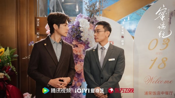 《蜜語紀》超級狂！這部劇其實四月中才開播，但憑著全無冷場的劇情，首播後熱度直衝，四月累積網播量7.55億，直接衝上第二名！大家原本以為又是一部懸浮的霸總劇，沒想到追過之後讓人驚喜！《蜜語紀》用一句話總結就是「霸道總裁愛上當保潔的我」，劇情很狗血抓馬，但其實沒有那麼無腦，職場鋪墊合理，事件一個接一個，真的可以追！