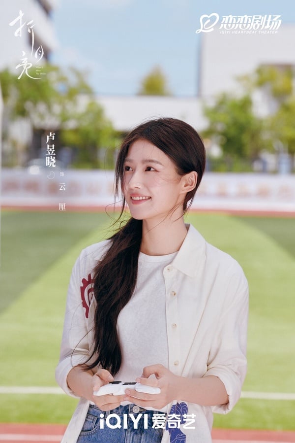 網評陸劇95後「最強流量花」TOP5！《逐玉》田曦薇第二，虞書欣第三，冠軍確實難以超越
