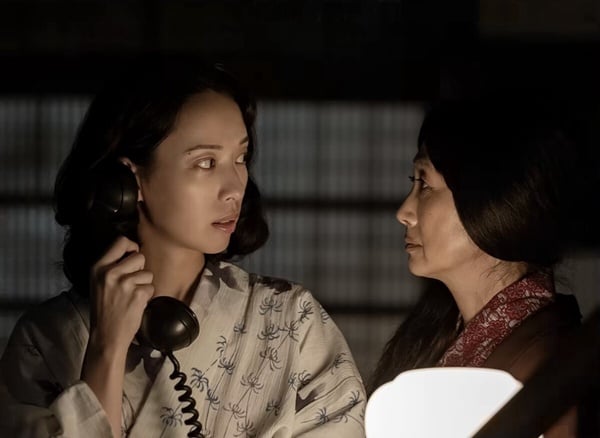 Netflix日劇《地獄占星師》劇情看點&amp;amp;amp;amp;amp;amp;amp;amp;amp;amp;角色介紹