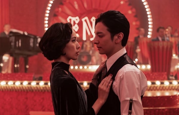 Netflix日劇《地獄占星師》劇情看點&amp;amp;amp;amp;amp;amp;amp;amp;amp;amp;角色介紹