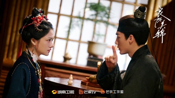 《良陳美錦》開播評價《良陳美錦》開播評價