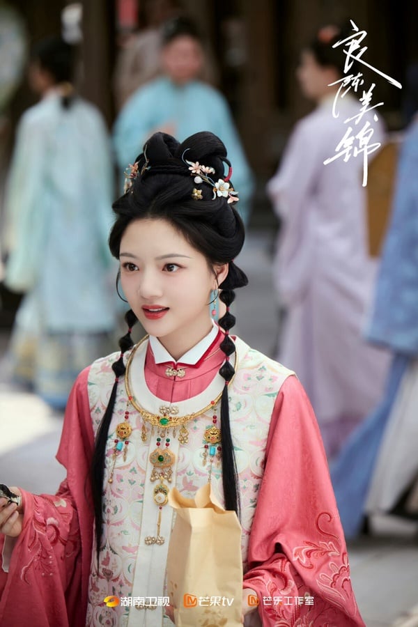 《良陳美錦》開播評價《良陳美錦》開播評價