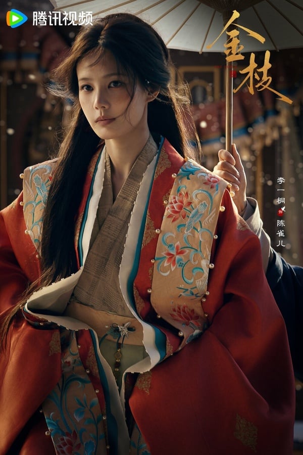 網評2026開拍最看好的陸劇TOP10！《逐玉》張凌赫新劇第4，《將門獨后》第8，冠軍是它