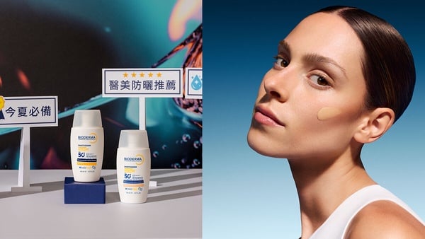 2026妝前防曬推薦2026妝前防曬推薦