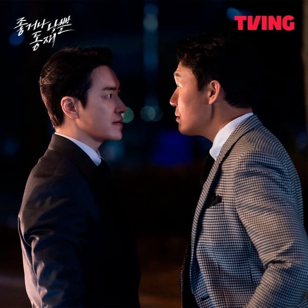 金高銀《柔美的細胞小將3》結局圓滿！7部沒爛尾「好看到欲罷不能」韓劇！它是公認神劇