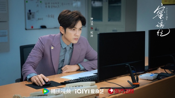 冠軍是《蜜語紀》！這部劇最初不太被期待呢！酸民都吐槽鍾漢良、朱珠年紀大了還演偶像劇，還以為又是一部懸浮的霸總劇，沒想到追過之後讓人驚喜！《蜜語紀》用一句話總結就是「霸道總裁愛上當保潔的我」，劇情很狗血抓馬，但其實沒有那麼無腦。