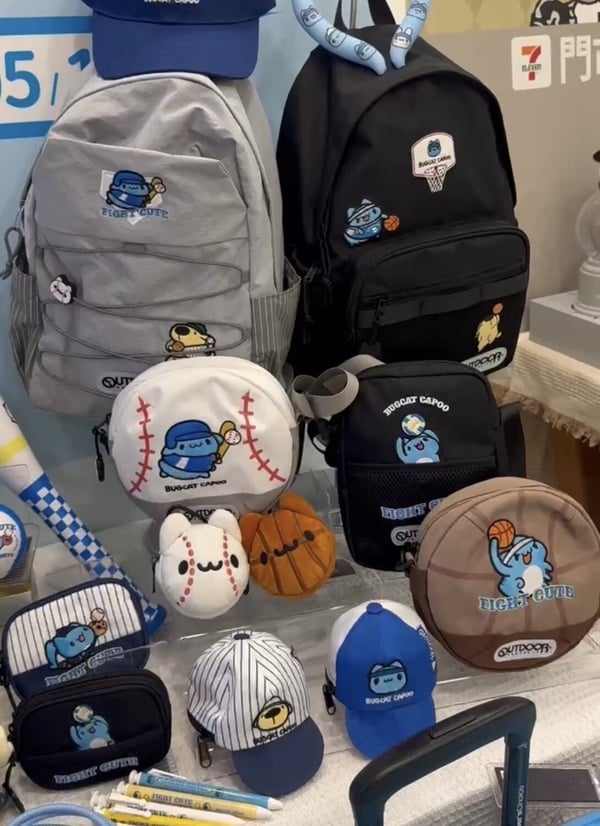 7-11「貓貓蟲咖波動感出擊」集點！拉繩震動布偶吊飾、吊飾萬用提袋、啞鈴等90款一次看