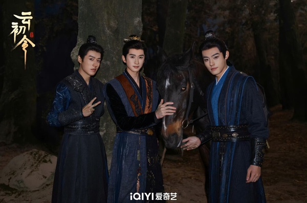 《雲初令》劇情看點&amp;amp;amp;amp;amp;amp;amp;amp;角色介紹