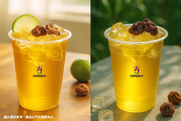 手搖優惠手搖優惠手搖優惠手搖優惠（廣告部5月置入